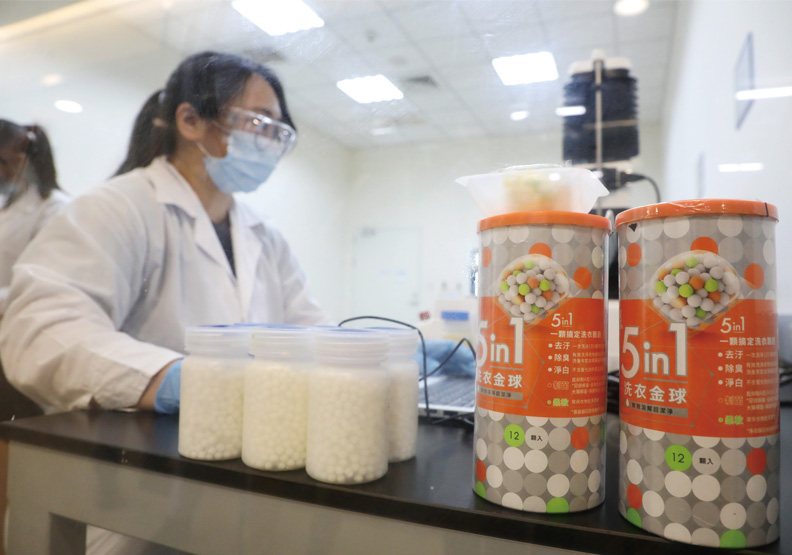 橘子工坊獨家洗衣金球。蘇義傑攝