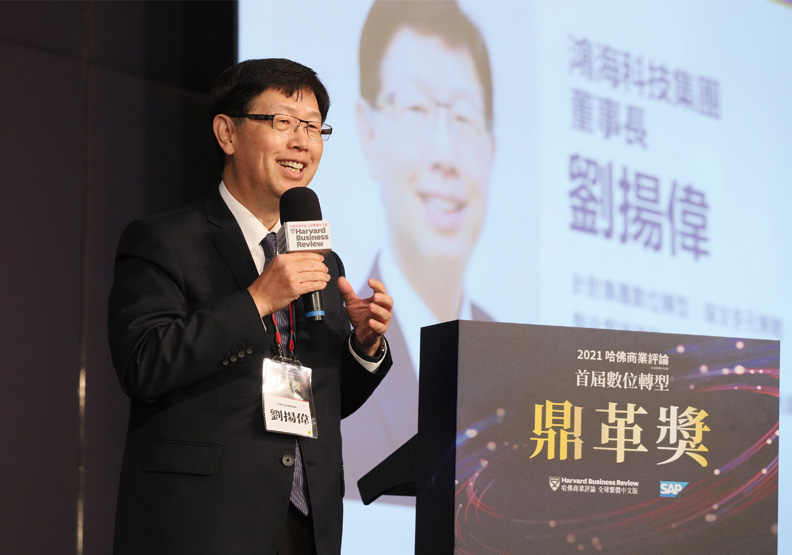 鴻海集團董事長劉揚偉。張智傑攝