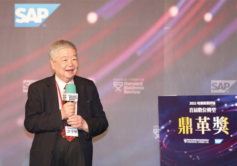 管理學界大師、中華企業倫理教育協進會理事長許士軍。張智傑攝