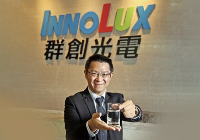 群創制霸同業！製程水回收96.2％，半年省下3萬趟水車、5億元