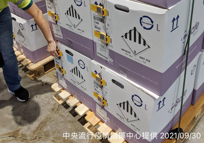 中央流行疫情指揮中心提供