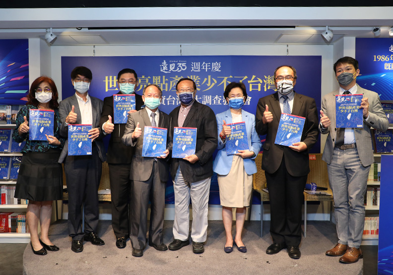圖／《遠見雜誌》今歡慶創刊35週年。張智傑攝