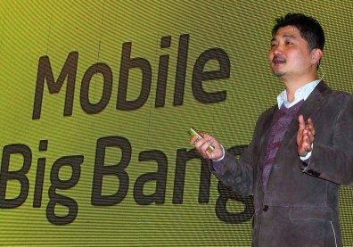 跟進中、美，韓國鐵腕打壓科技財閥