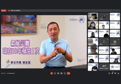 淨零碳非口號！「新北永續未來學院」教導學員從產業推動永續　為環境找解藥
