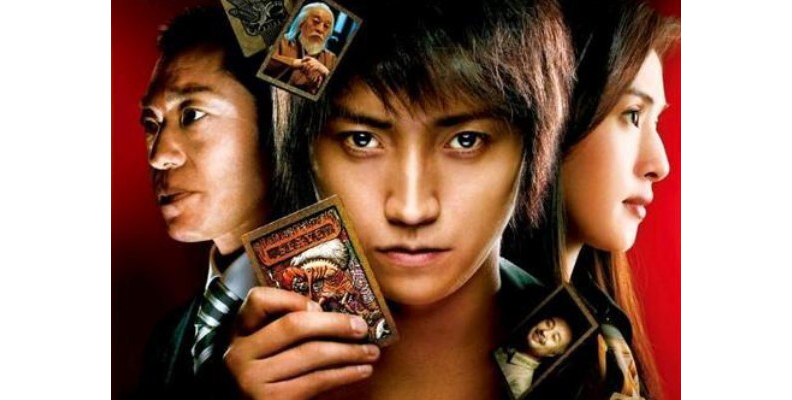 取自網路溫度計。