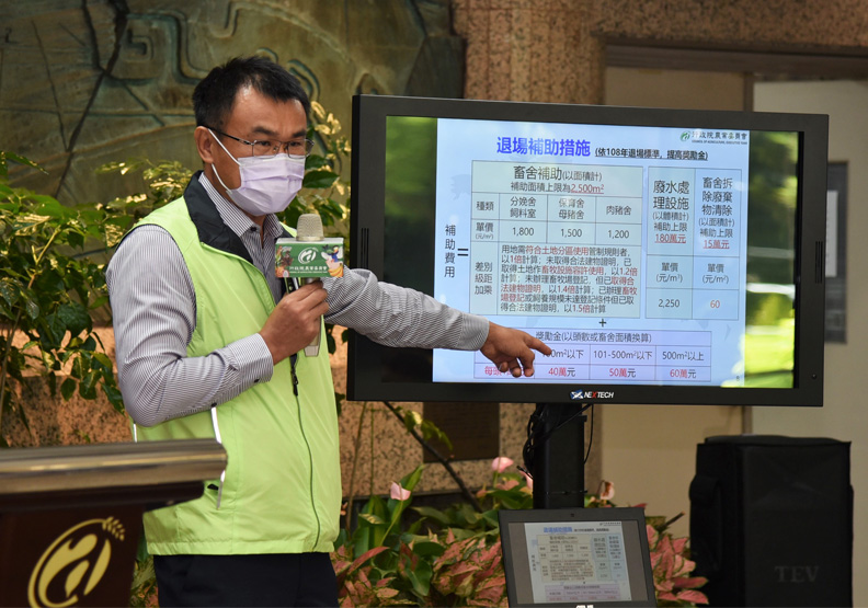 農委會主委陳吉仲。農委會提供