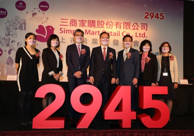 美廉社憑什麼兩年再開500家？「三商家購」上市的四大挑戰