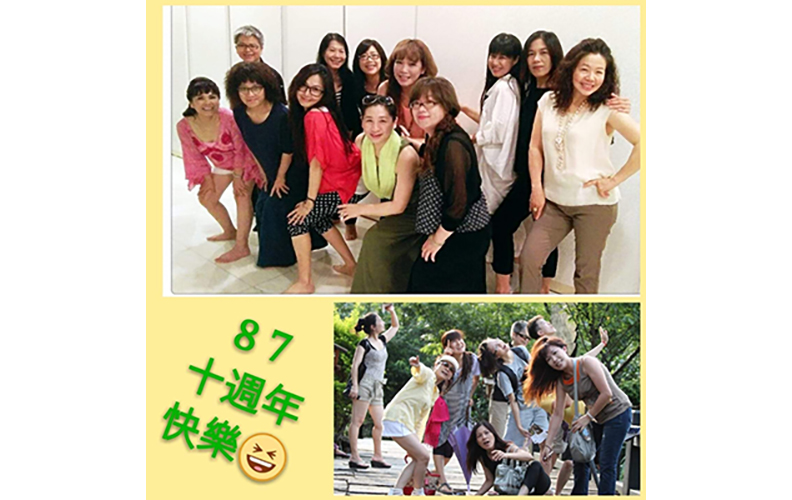 王海玲和「八七幫」友人合照。