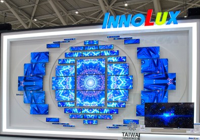 群創大規模「請員工自動離職」？科管局：會確保勞工權益