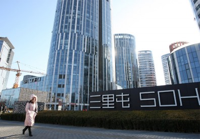 中國前5強城市洗牌！上海封城拖累上半年經濟，北京首超車成第一
