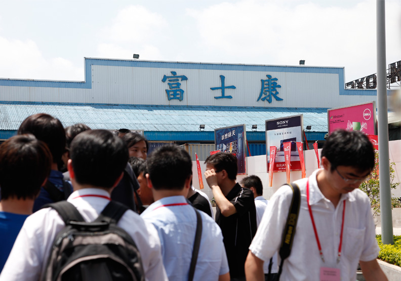 北京政治分析人士吳強說，我們看到富士康就是中國模式的破產。蘇義傑攝
