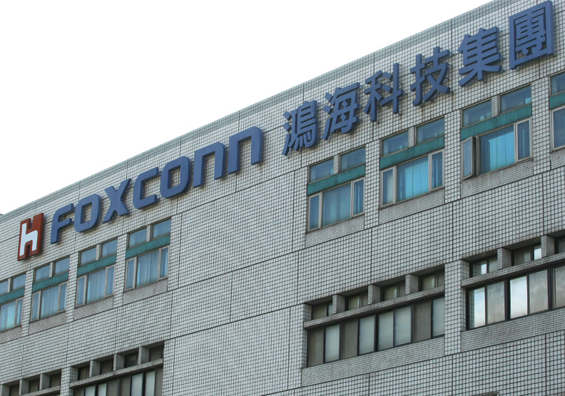 富士康科技集團官方微博於2日晚間發表聲明。張智傑攝
