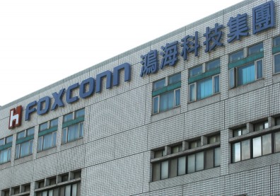 鴻海台積電領漲,「矽光子概念股」攻漲停!台股盤中衝27768點創高