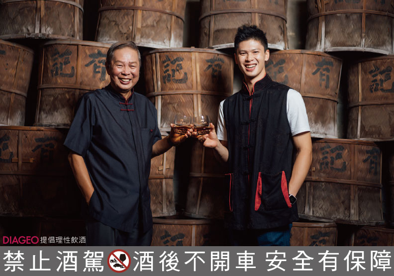 守護傳統價值與勇於創新求變，是有記名茶父子王連源、王聖鈞堅持走的道路。 