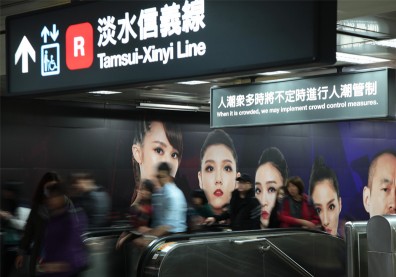 亞洲快樂勞工比例低，台灣排第2！企業做到這2點提高員工幸福感