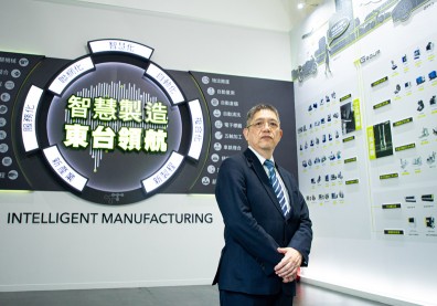 比智慧更智慧的製造業！東台精機為何自許為「工業醫生」？
