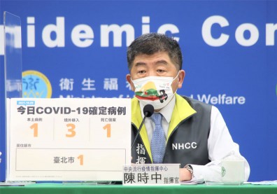 連九日＋0破功！北市1歲女童染疫，4家人驗出抗體陽性