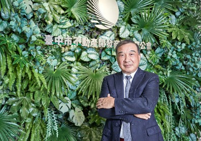 帶動產業躍昇 實踐宜居城市願景