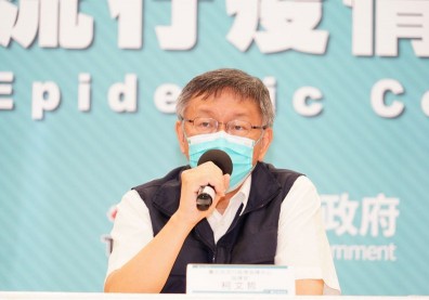 全台100多間防疫旅館有缺失！柯文哲：判定不適合就退場