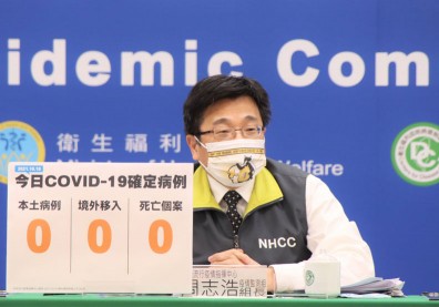 間隔193天再見三零！降一級警戒、邊境解封有望？指揮中心回應了