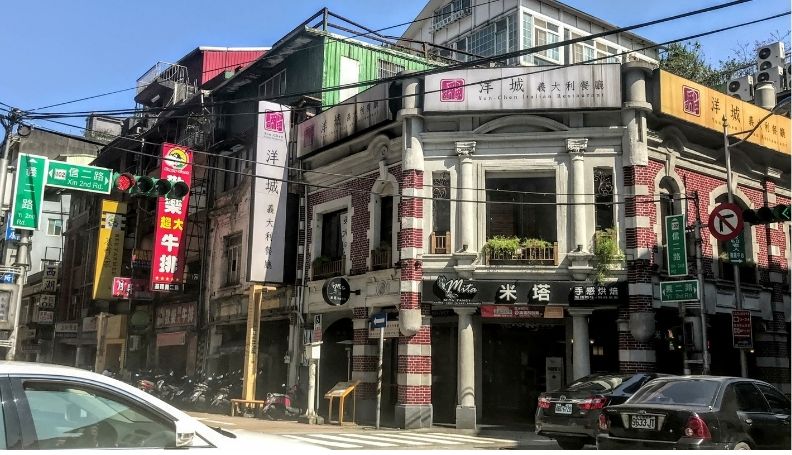 基隆義重町岸田吳服店現況。魚夫攝影。