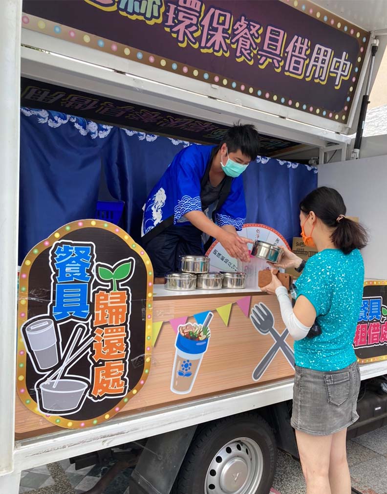 東大門夜市轉型成為環保夜市,花蓮縣政府提供。