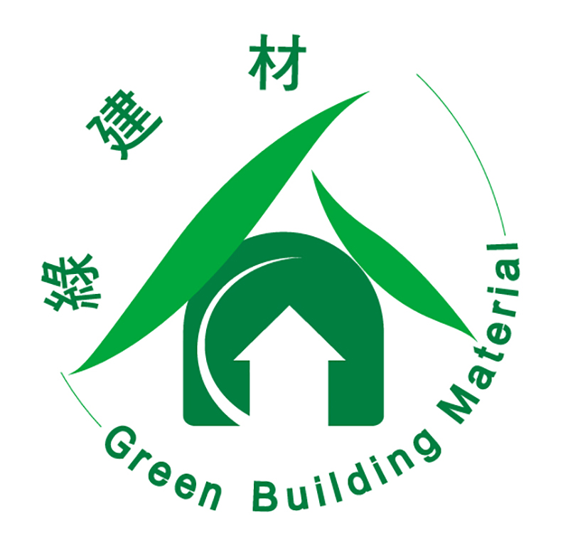 綠建材標章制度，是以建材生命週期為主軸，分為「健康、生態、高性能、再生」四大分類。綠建材標章的推動，將讓臺灣有更永續、更健康的未來。
