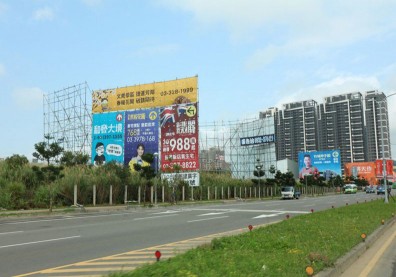 新建案漲價潮全面啟動！北市Q3寫新高、新竹一坪年漲10萬元