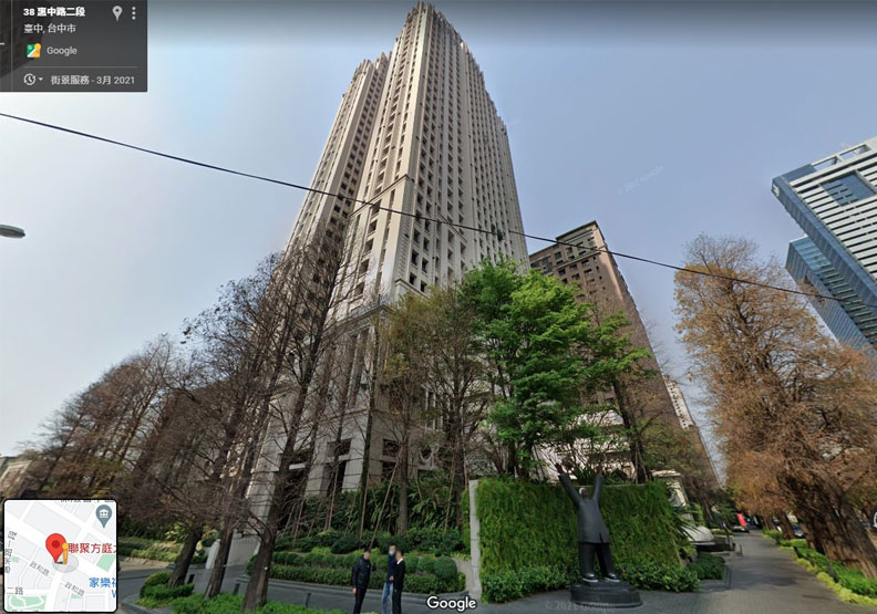 圖／聯聚方庭外觀。取自Google街景