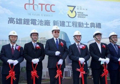 跟進台積電？「台灣首座超級電池廠」也將進駐高雄