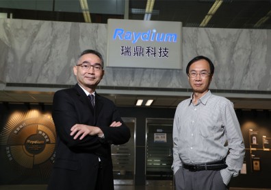 新股抽籤掀熱潮，瑞鼎押寶摺疊手機潛力多大？