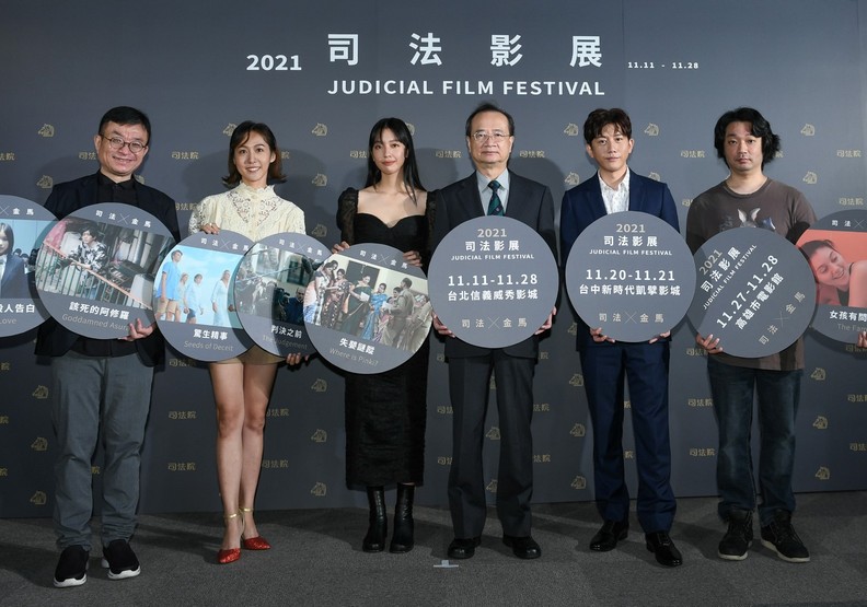 金馬X司法影展用不一樣的方式讓觀眾更認識司法議題
