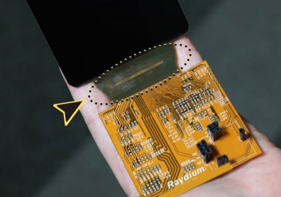 抽中1張估可賺26.6萬元！瑞鼎27日起公開申購