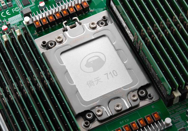 阿里雲發布全新伺服器晶片「倚天710」 持續優化雲端運算能力。阿里雲提供