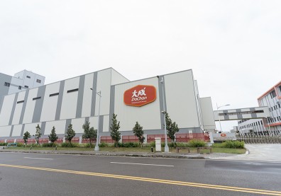 搶攻宅經濟新「食」力！大成馬稠後食品廠「全台首創」 食品設備引領新趨勢