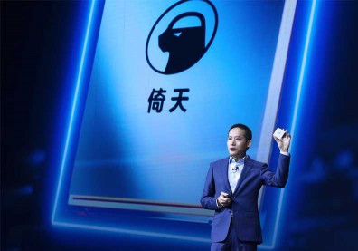 阿里巴巴跨界IC設計，但這事一定得找「台積電」？