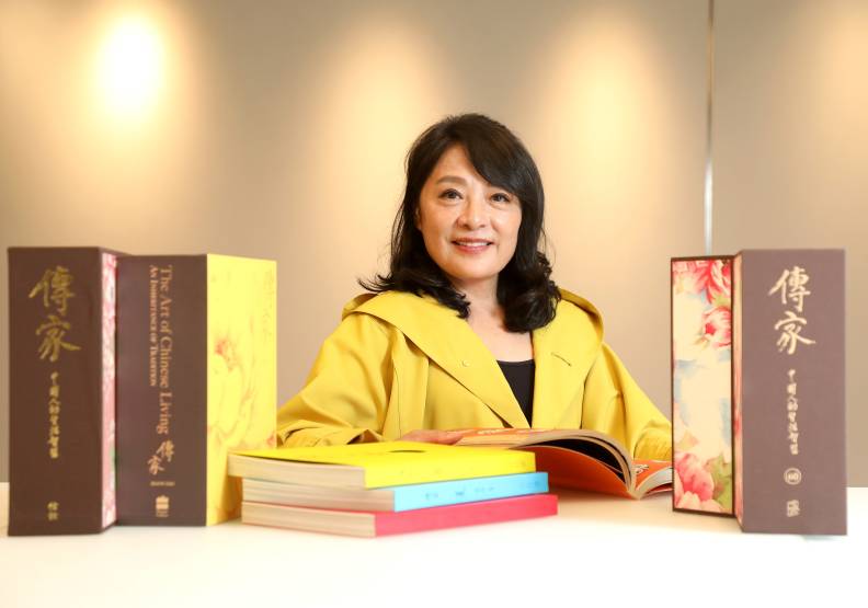 姚任祥撰寫的《傳家》英文版即將上市，內容圖文並茂，介紹典雅又深奧的華人精緻生活文化。張智傑攝