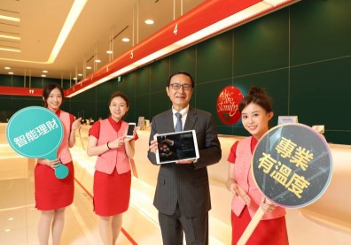 最大贏家〉中信銀虛實融合大練兵，手機App變身ATM