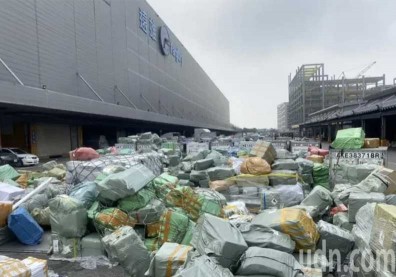 雙11最後一次「快」遞！海關將取消併袋通關，時間恐拉長4、5倍