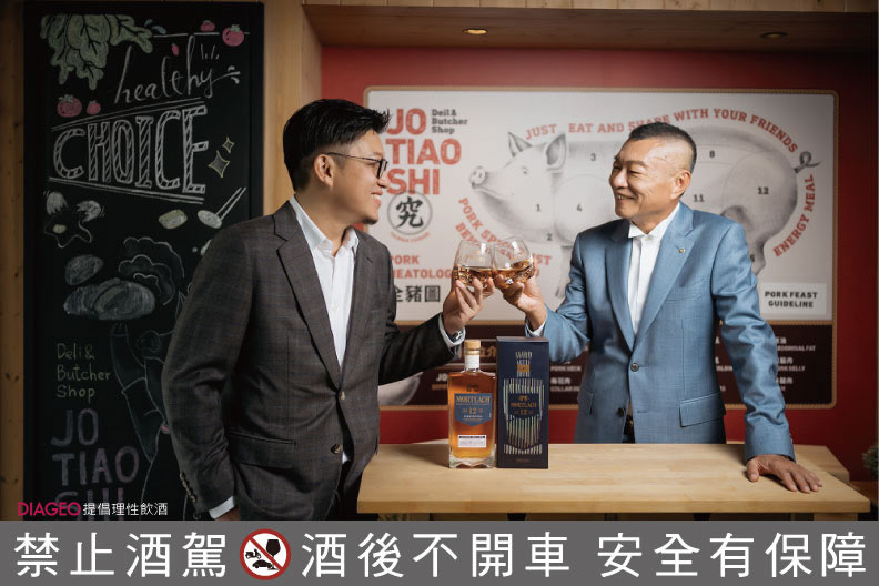 講究嚴謹製程的「究好豬」，與慕赫獨步全球蒸餾工藝相互呼應：堅持、純粹且獨一無二。 