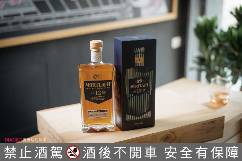 慕赫2.81 12年單一麥芽威士忌－台灣獨獻版，層層淬鍊出飽滿醇厚酒體與行家戀慕的獨特肉脂感風味。