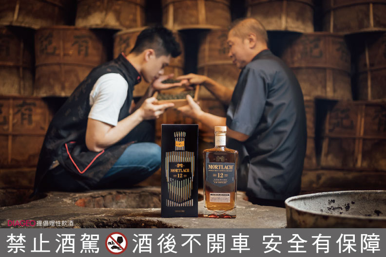 有記和慕赫同樣在百年工藝之上不斷尋找創新的可能，創造層次多變與獨一無二。 