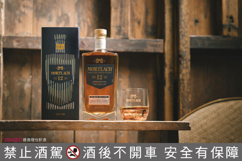 如同製茶，堅持繁複工藝得以醞釀珍稀，慕赫以前所未有的2.81蒸餾工藝造就出無可取代的肉脂鮮甜。