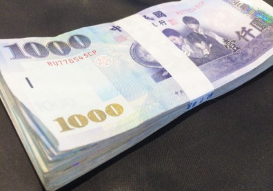 沒40個月沒關係！合庫、華南銀、第一銀年終獎金上看7個月