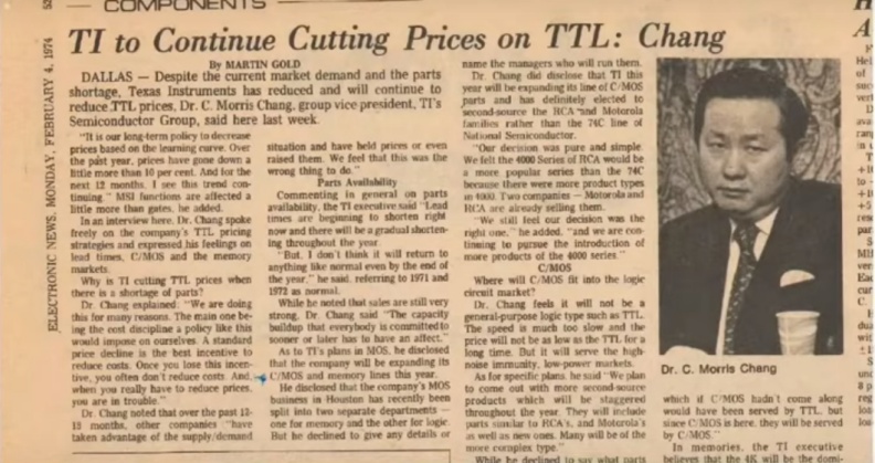 德儀時期的張忠謀,接受國際媒體採訪剪報。截圖自張忠謀簡報