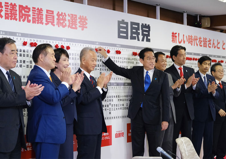 岸田文雄接任日本總理後,仍無法翻轉自民黨低迷的聲望。岸田文雄twitter