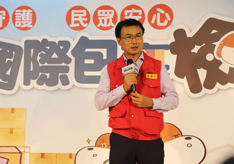 農委會主委陳吉仲。取自陳吉仲臉書