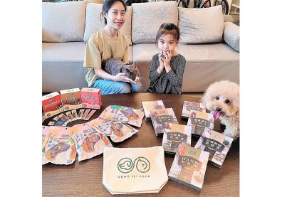 後疫情時代的寵物經濟，五大趨勢不可不知