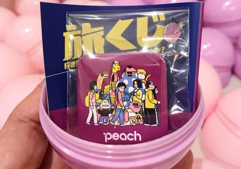 圖／日本樂桃航空推出「機票扭蛋」。取自Peach_Aviation twitter