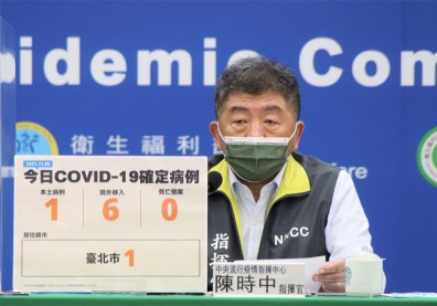本土＋1！30多歲印尼籍女確診、病毒量低，匡列5接觸者居家隔離